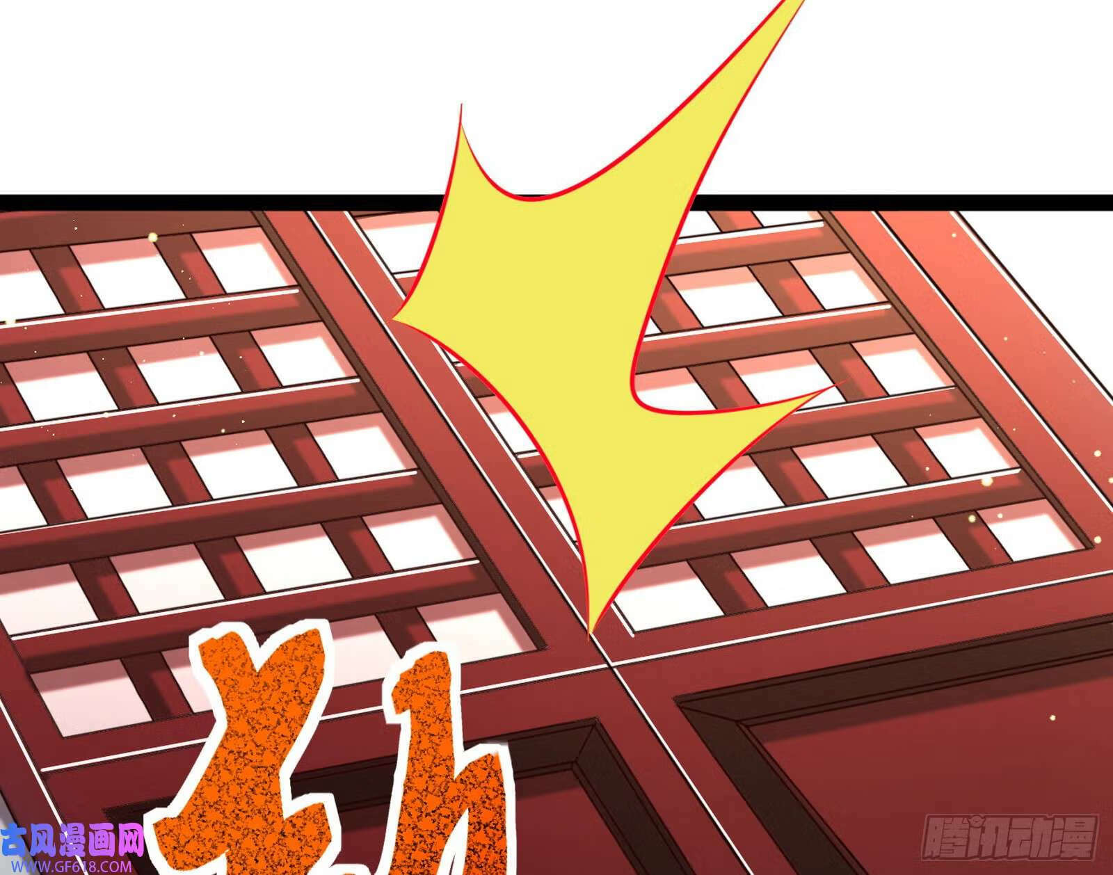 外挂不靠谱，尝试自己跑53