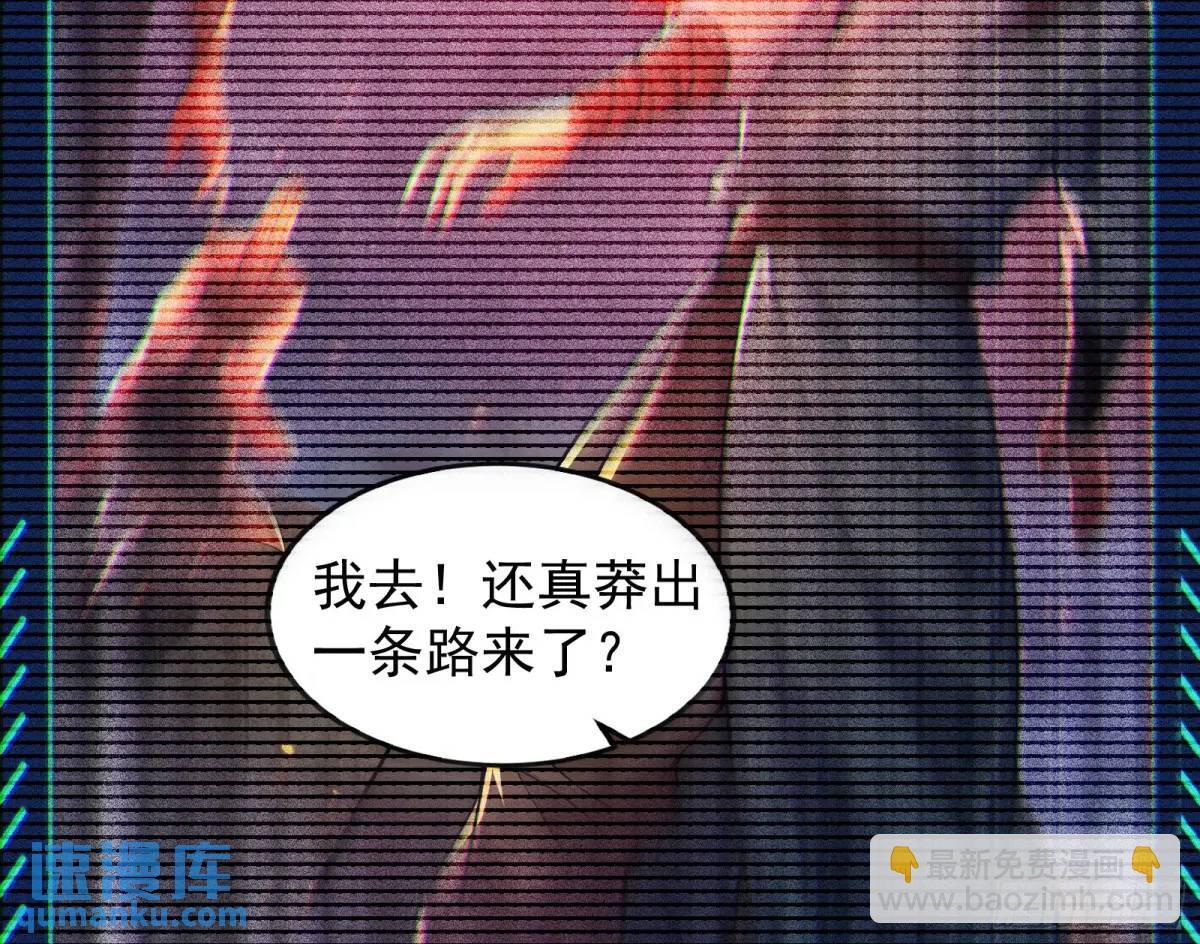 我有一座黄金屋58