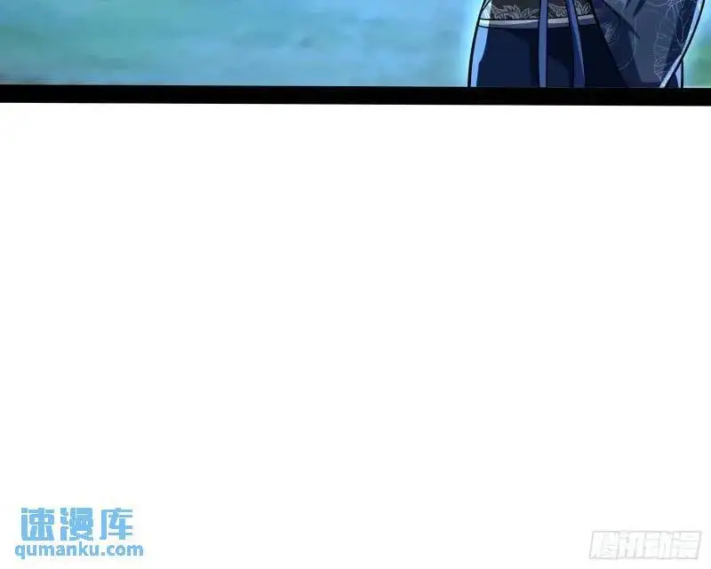 想当妖魔武者好难20