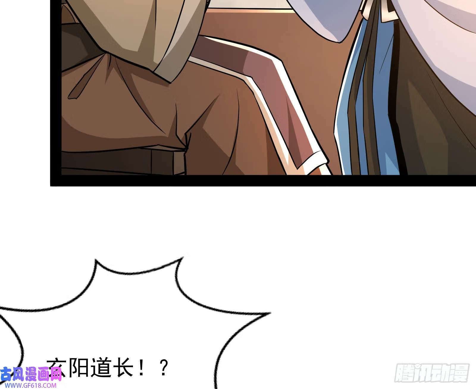 猛男落泪81