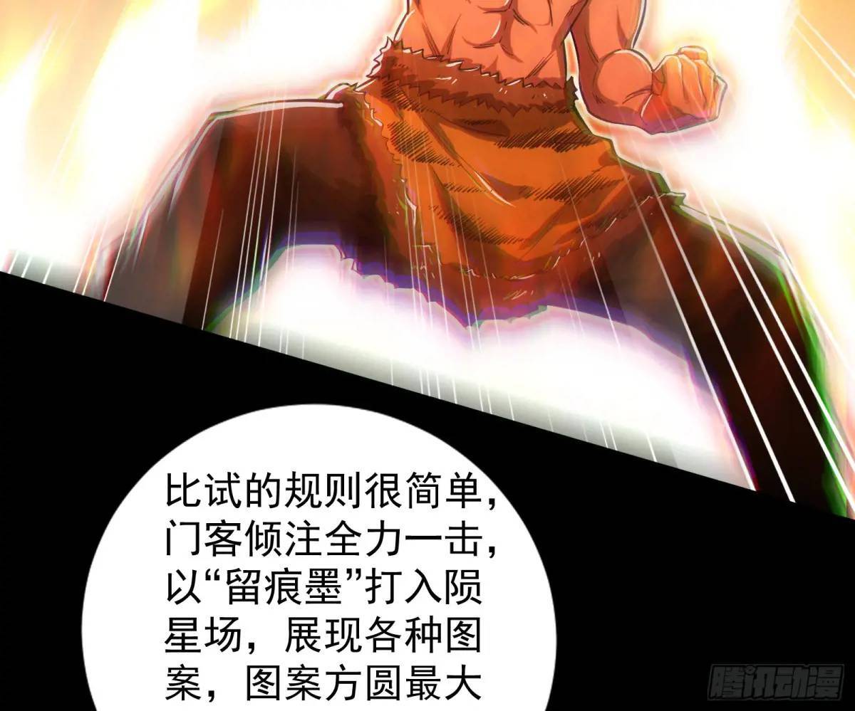 多说一句都不行41