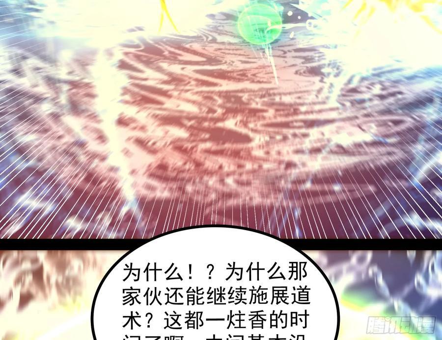 诗会成就？升级！41