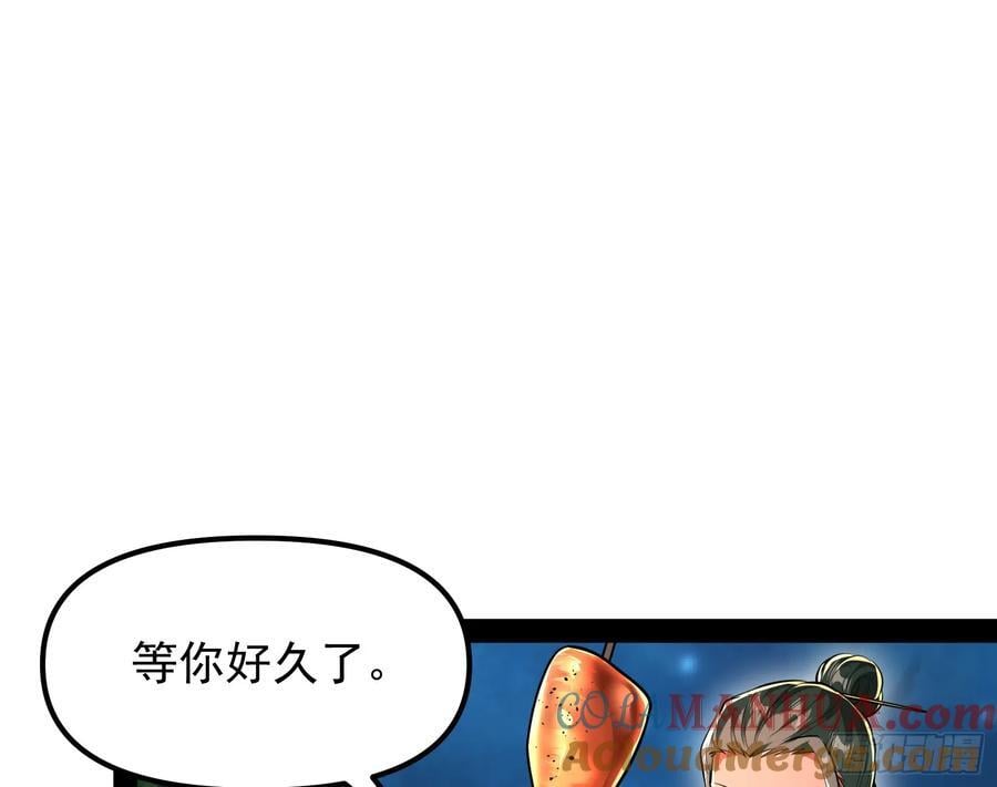 绝路外便是生机72