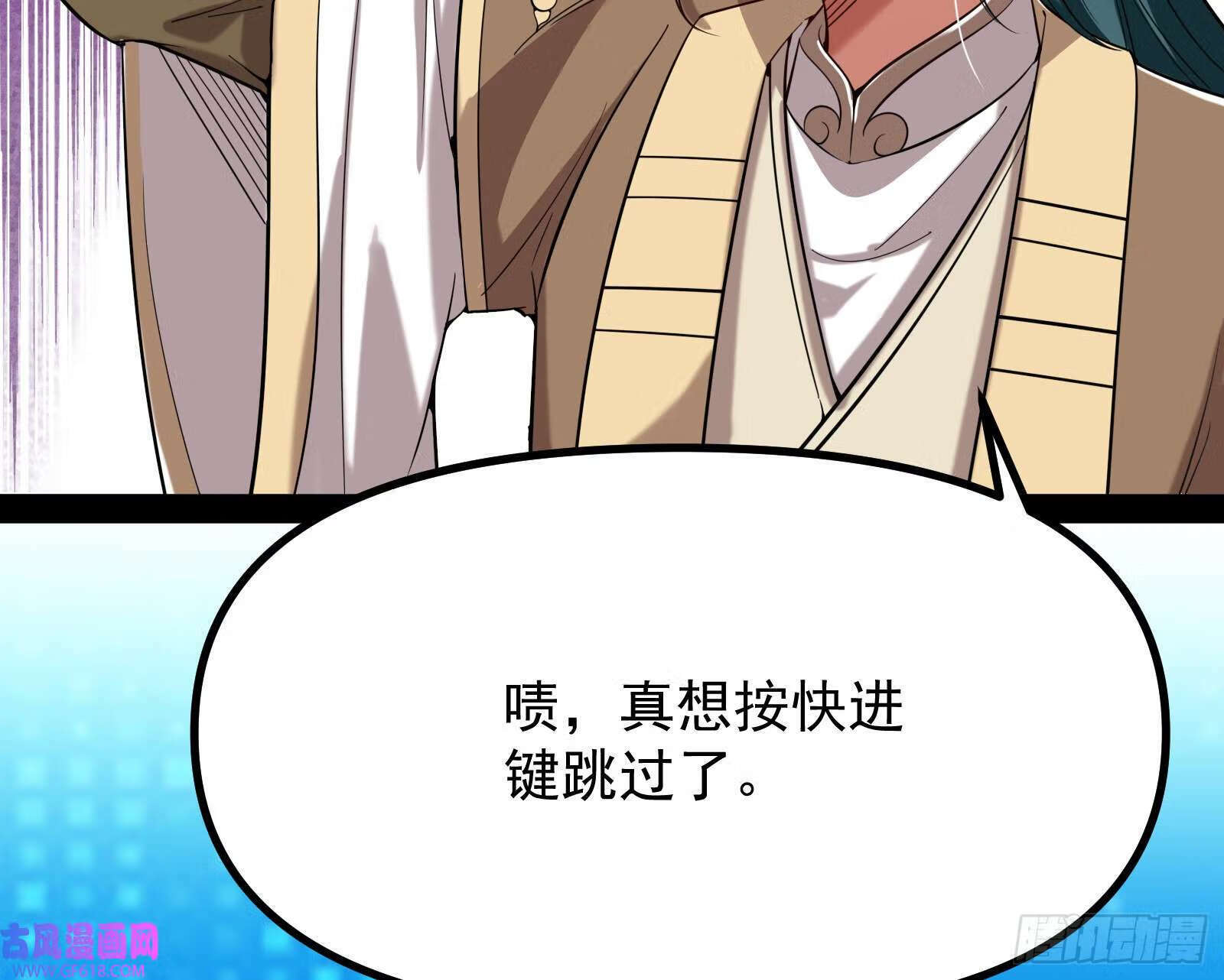 抽卡玄学20
