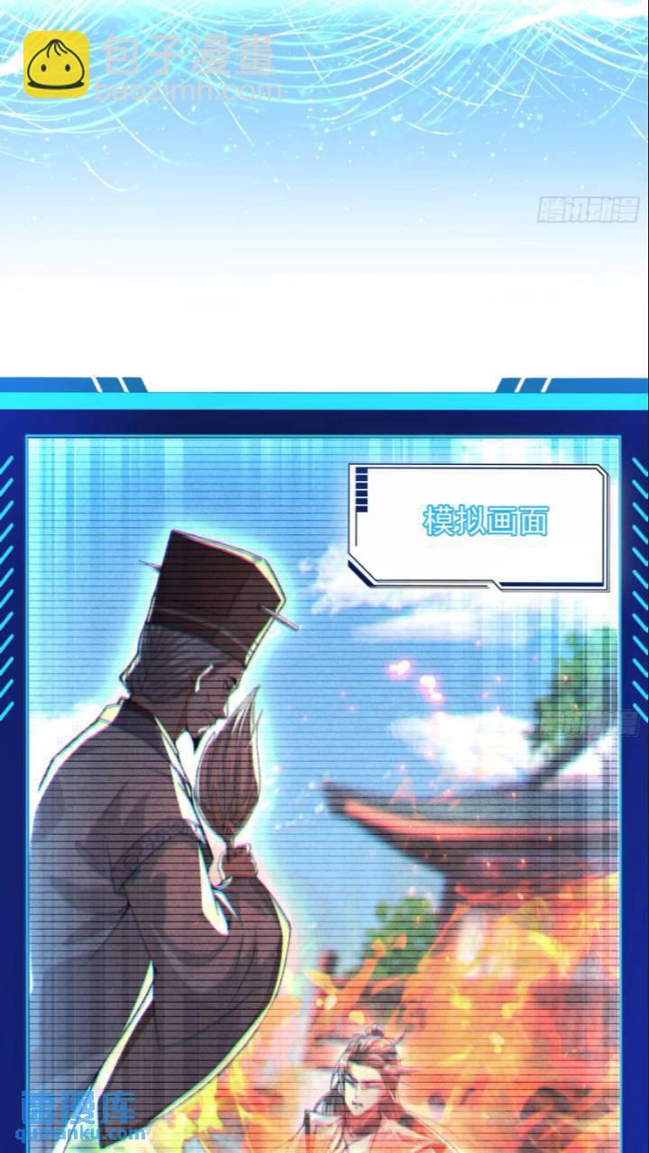 打不过还可以加入5