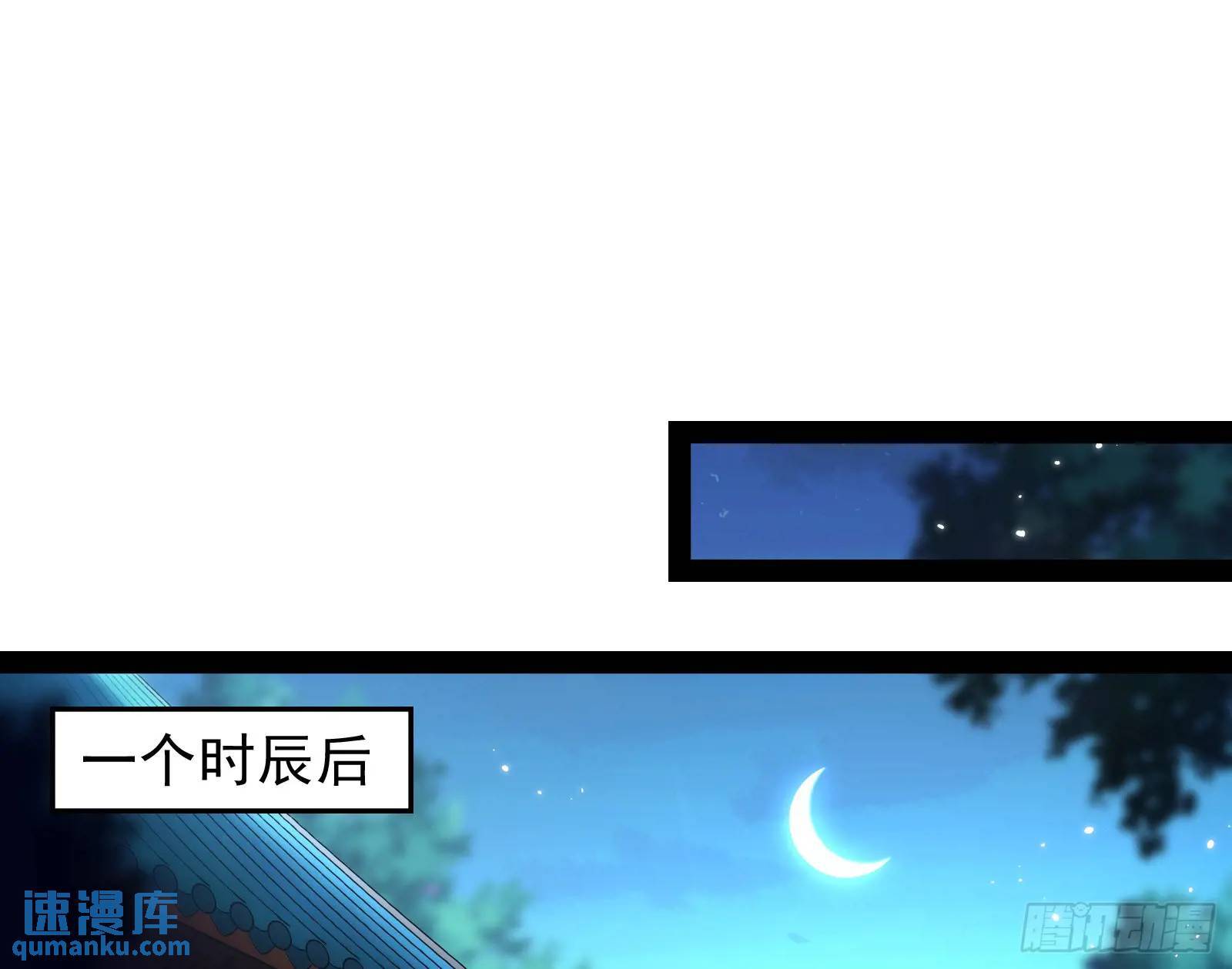 高人的震慑力90