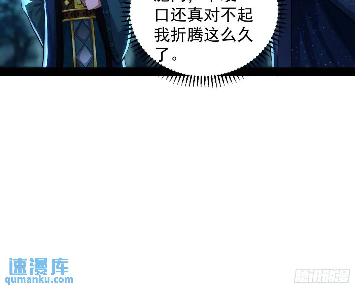 我有一座黄金屋31
