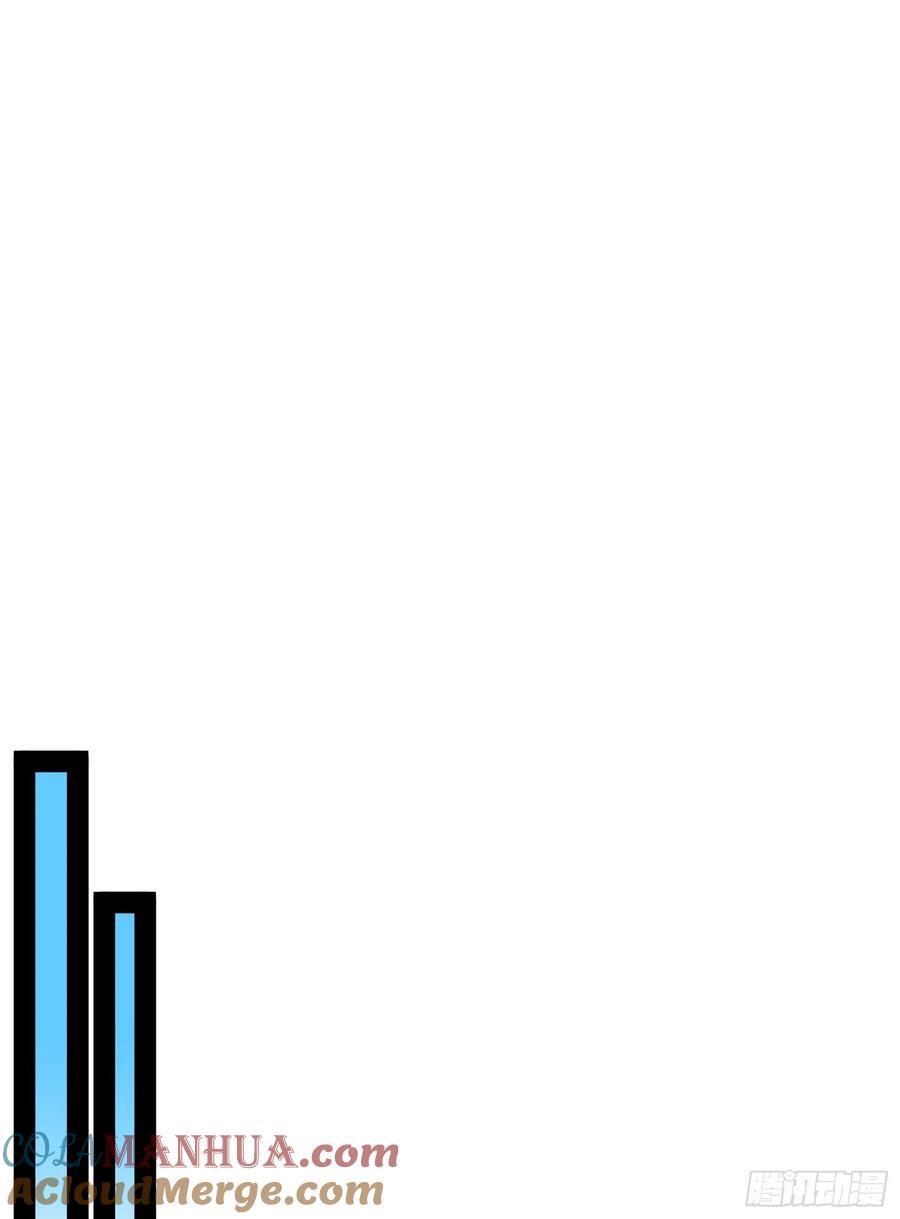 大夏内不得成精12