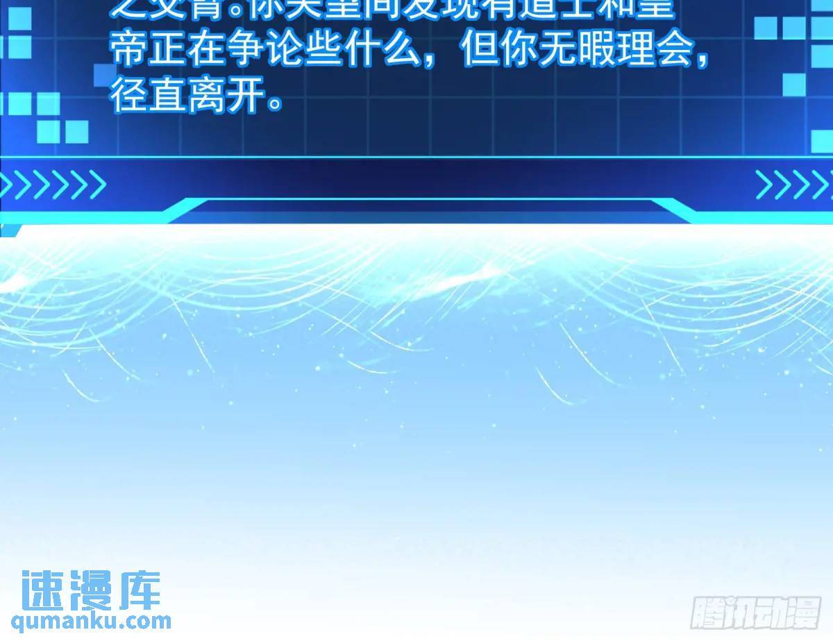 我有一座黄金屋73
