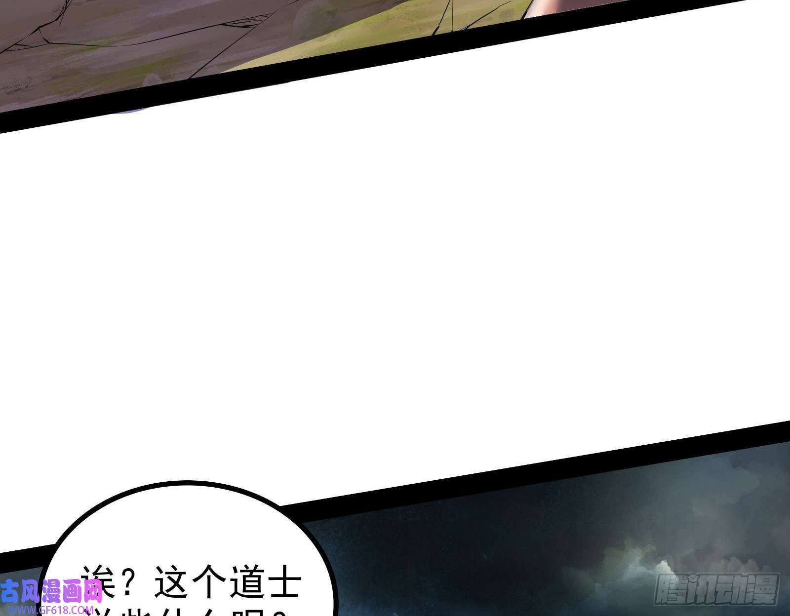 时代变了13