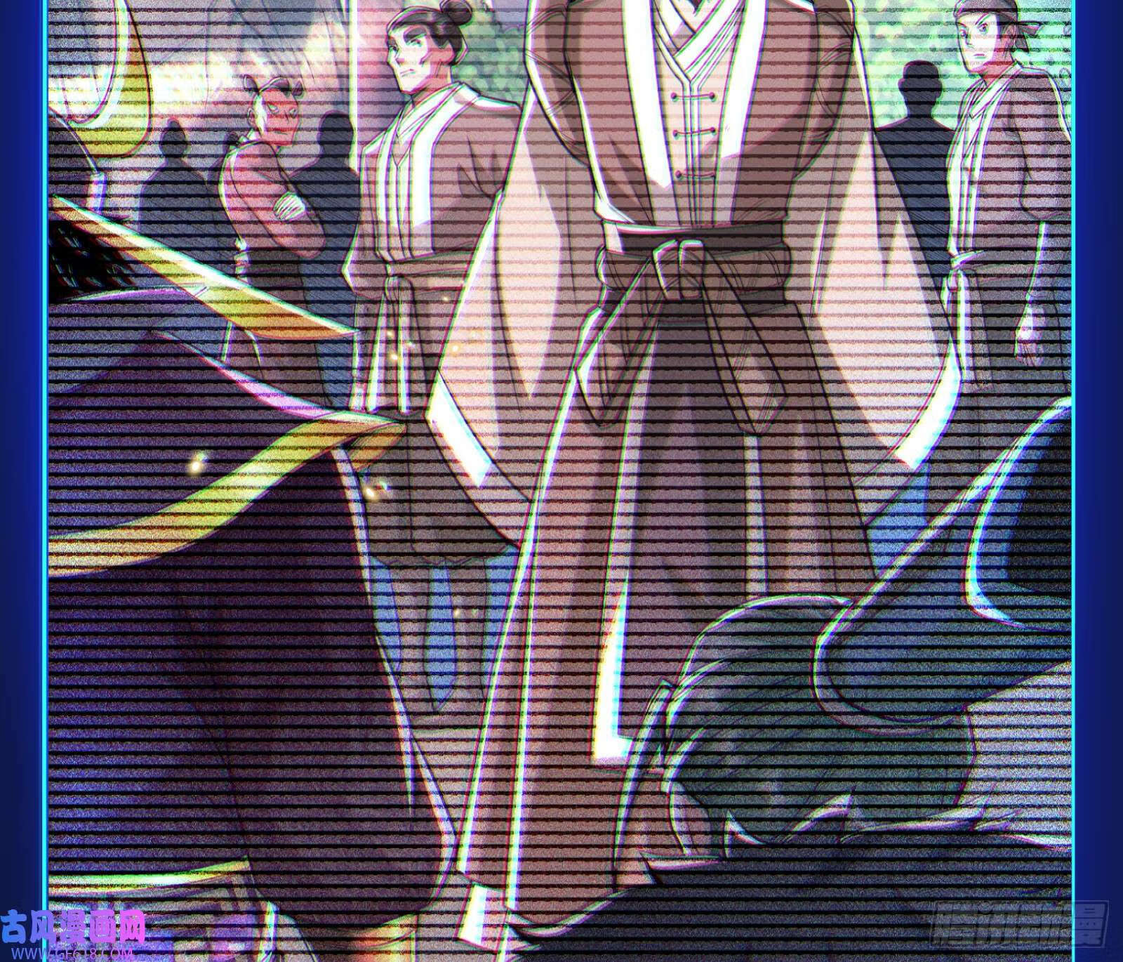 操蛋的世道5