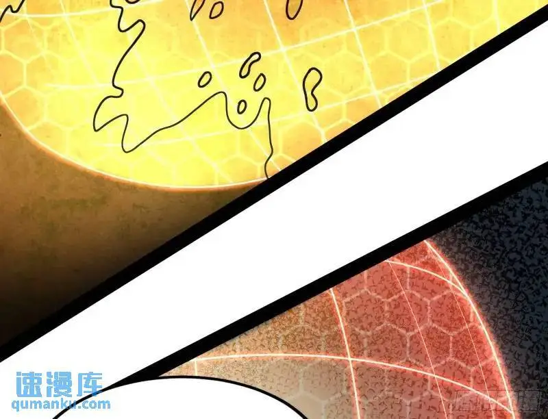 想当妖魔武者好难24