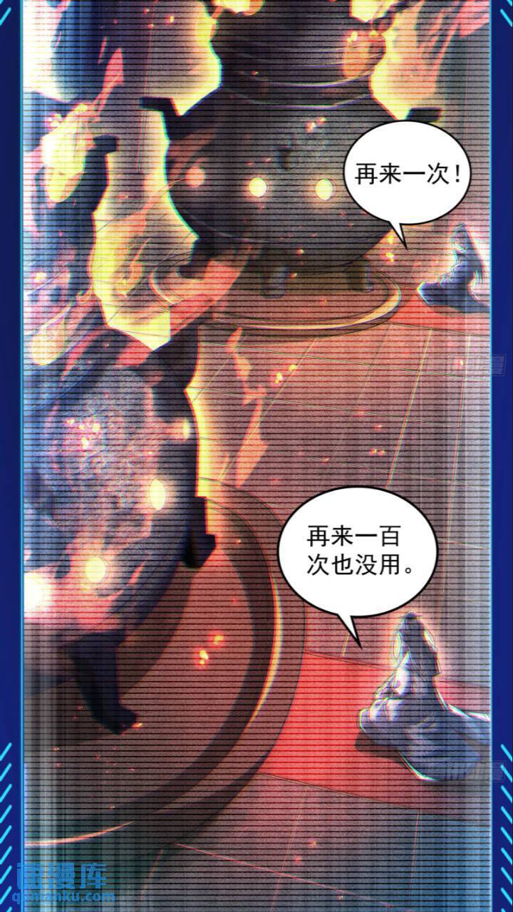 打不过还可以加入3