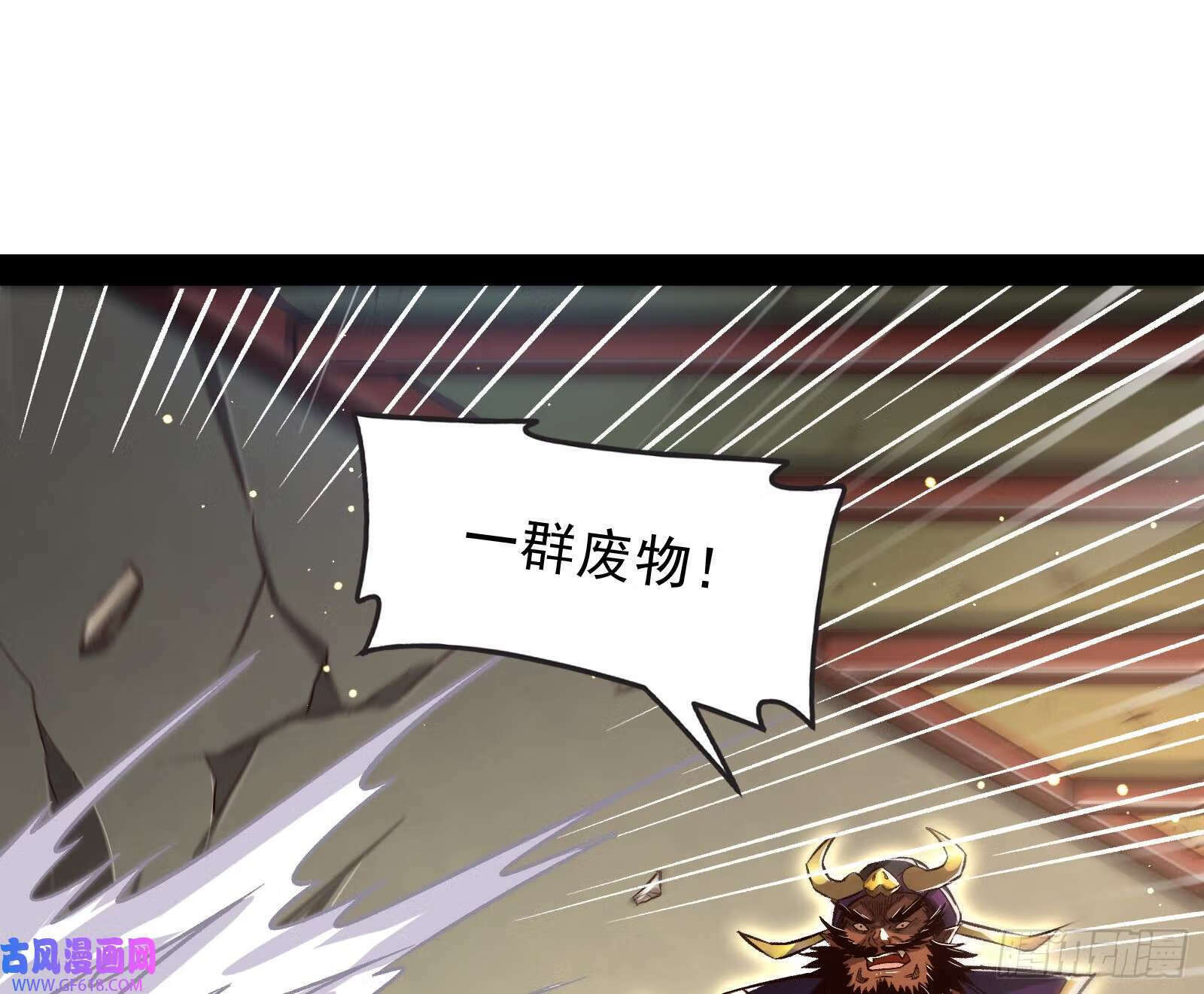 久仰大名26