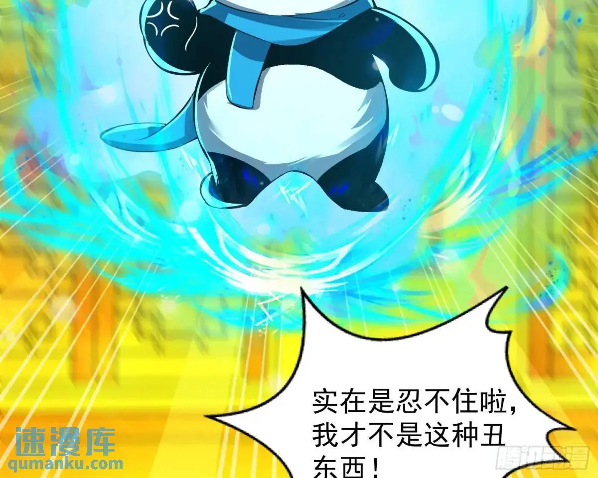 来玩个游戏吧20