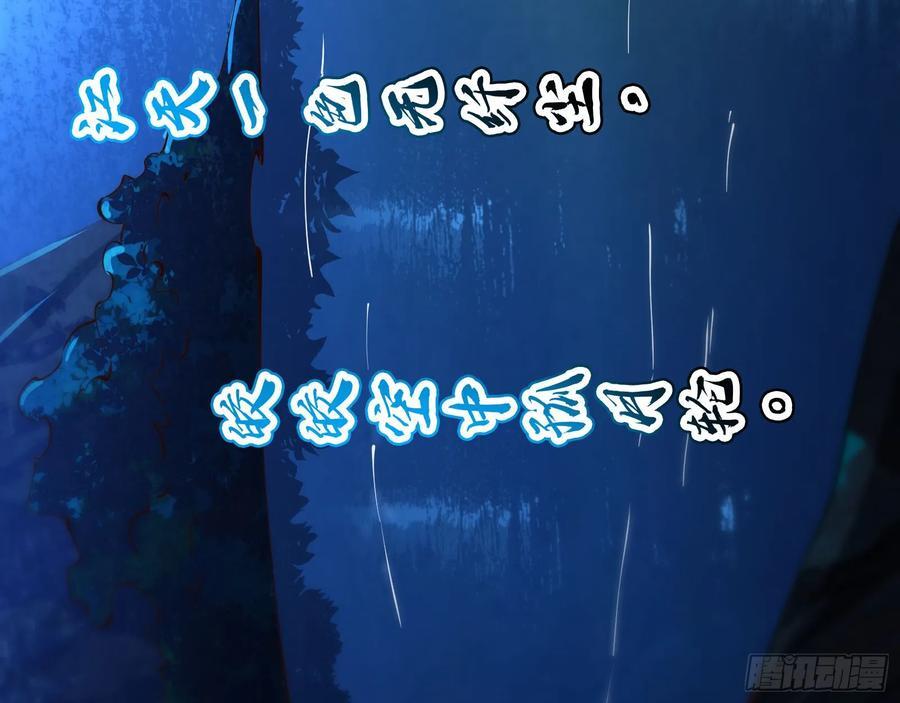 一句诗，一道拳57