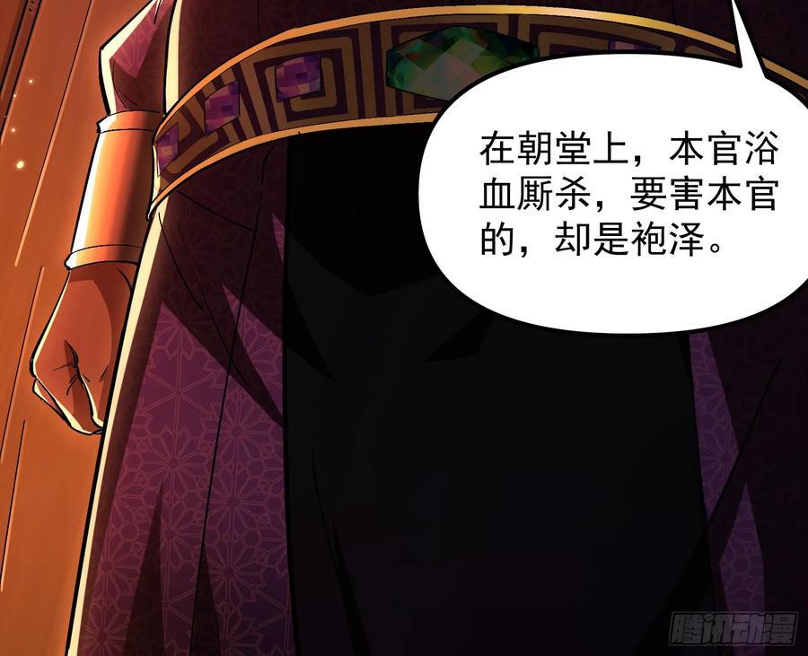 绝路外便是生机67