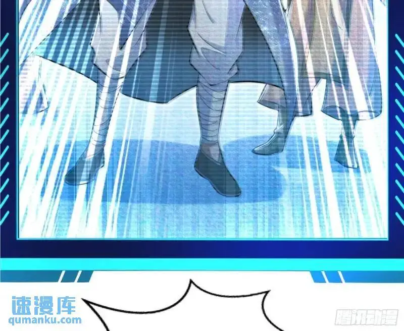 山不来我去38