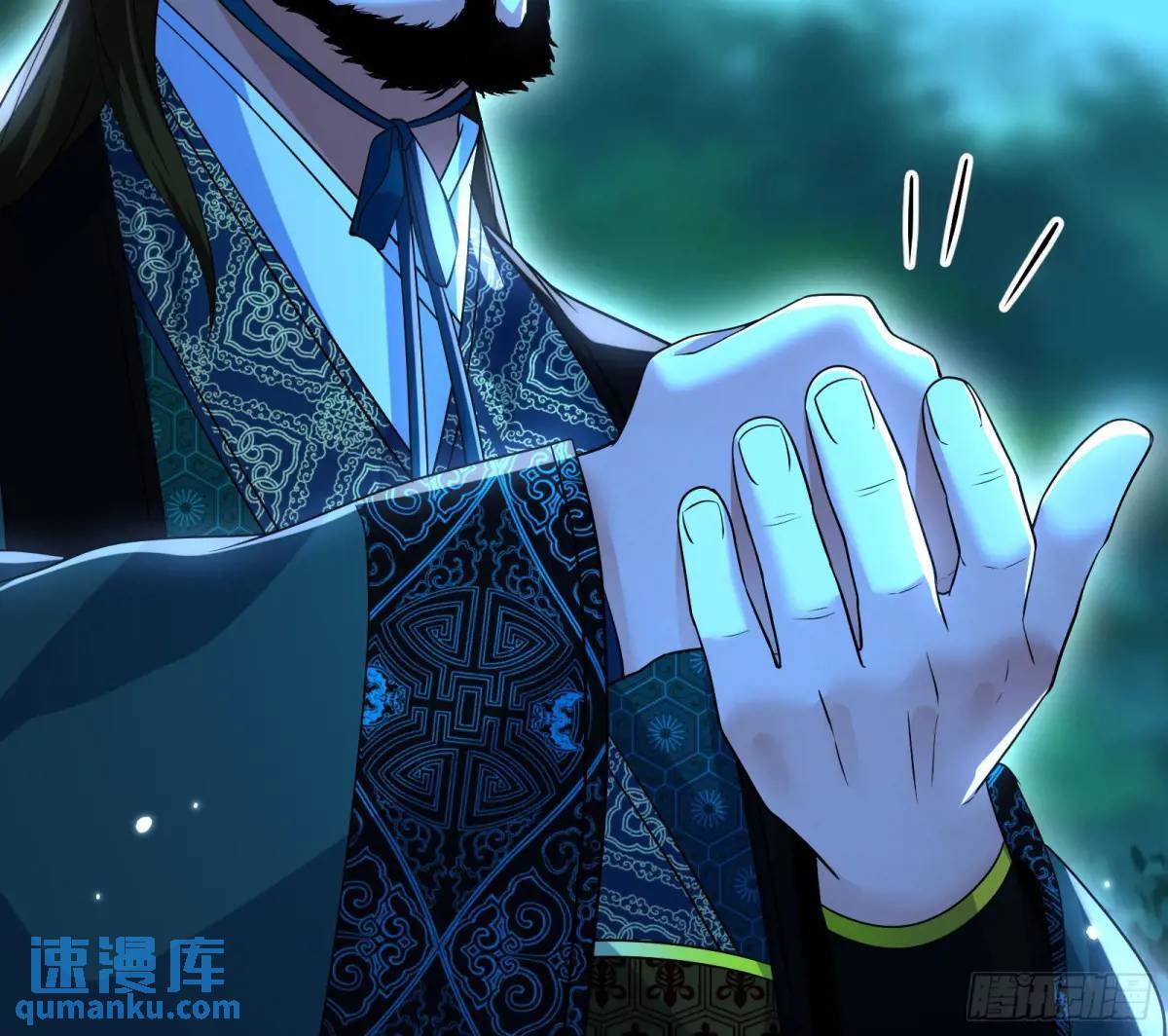 多说一句都不行116