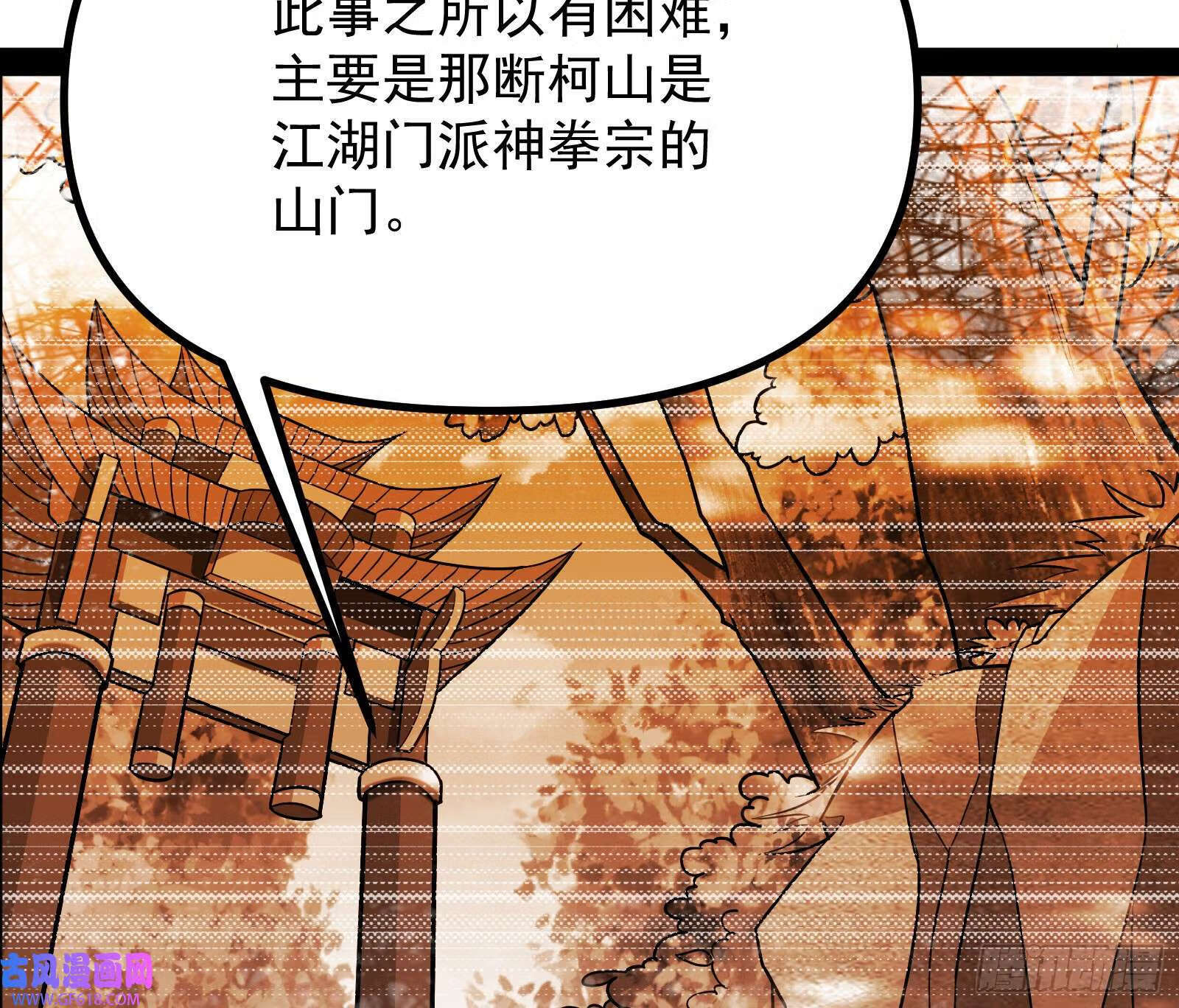 得加钱18