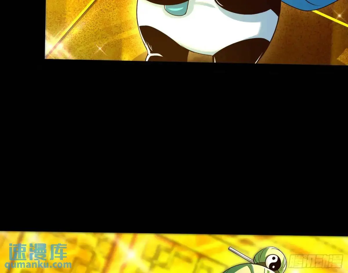 来玩个游戏吧56