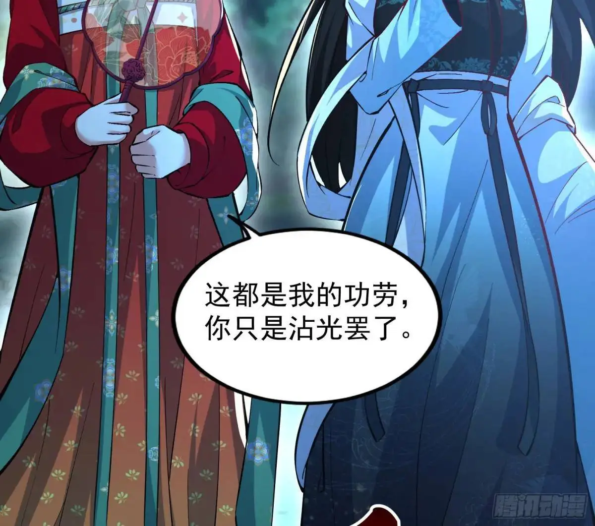 来玩个游戏吧100
