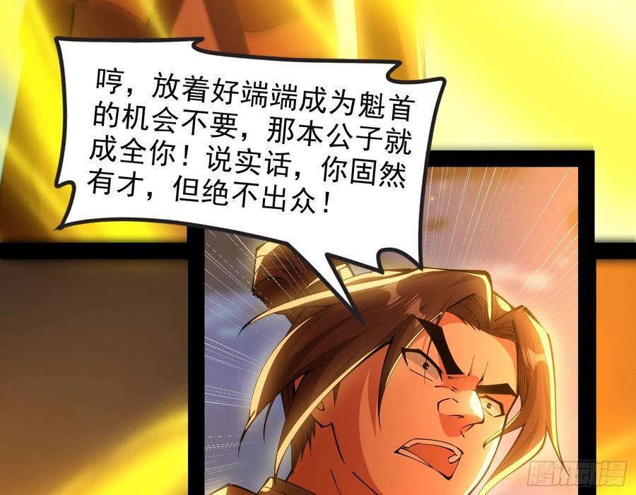 诗会成就？升级！18