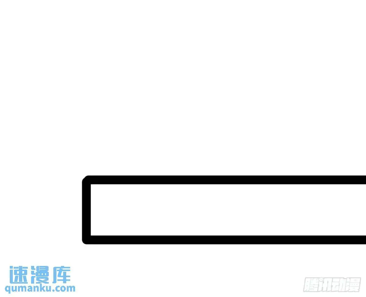 飞龙骑脸怎么输65