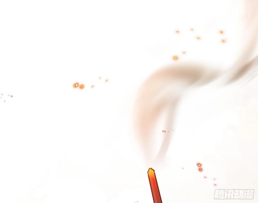 道法配诗2