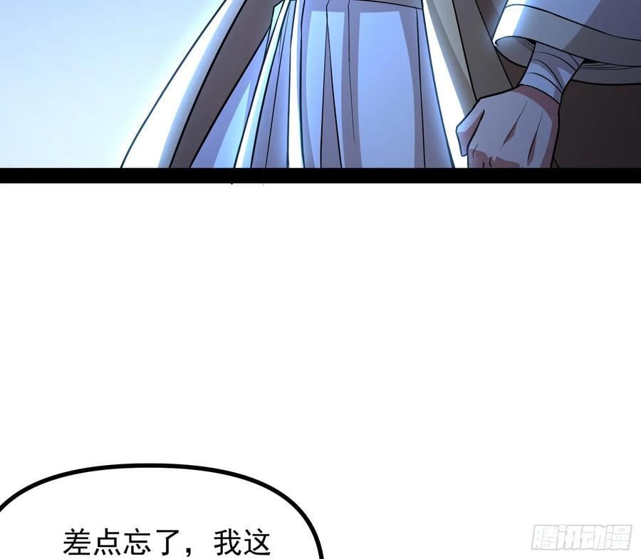 让人惊喜的区域模拟探索7