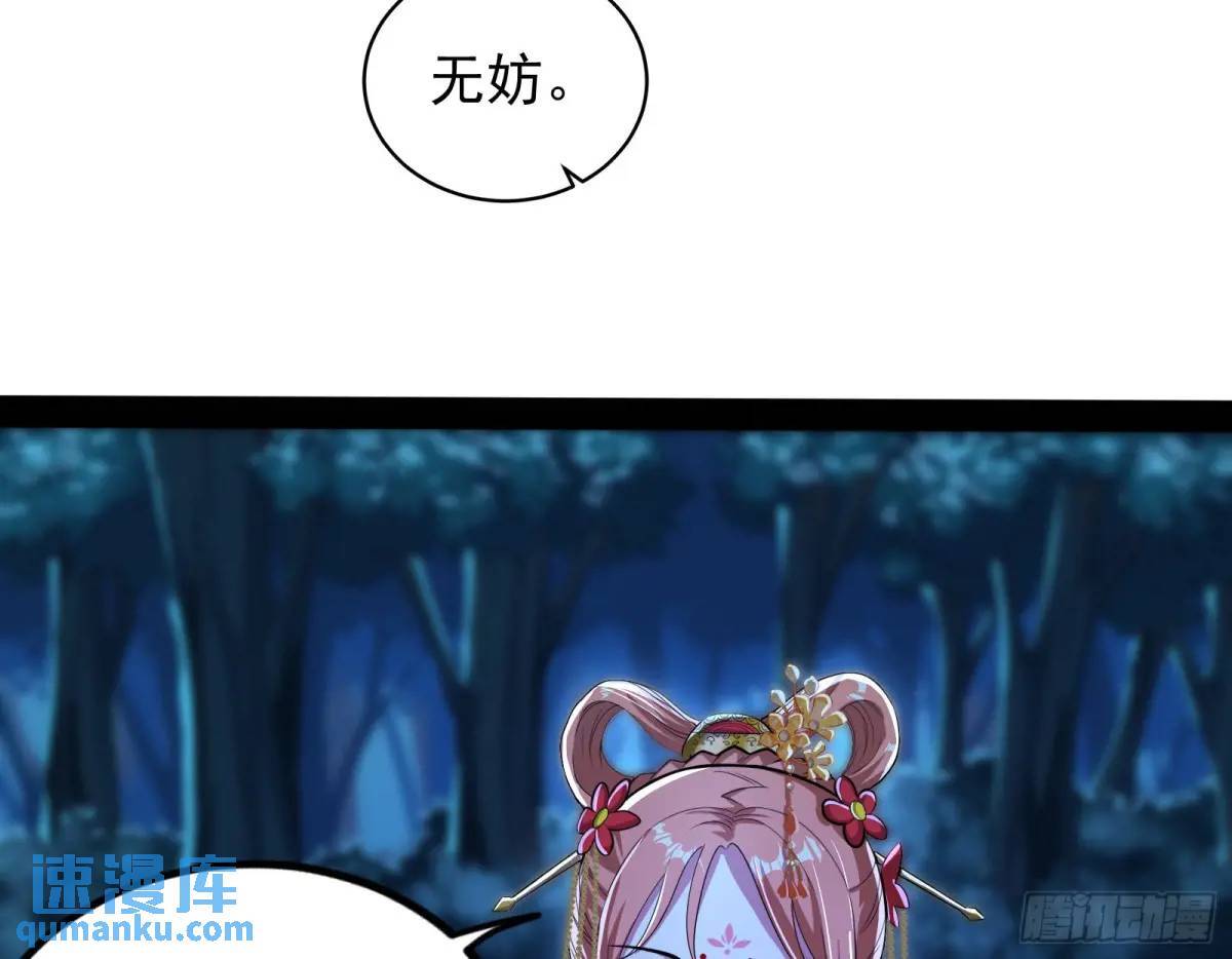 我有一座黄金屋36