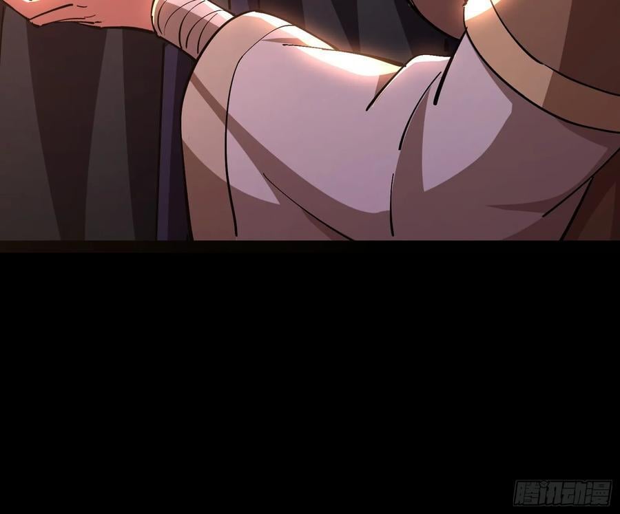 道法配诗33
