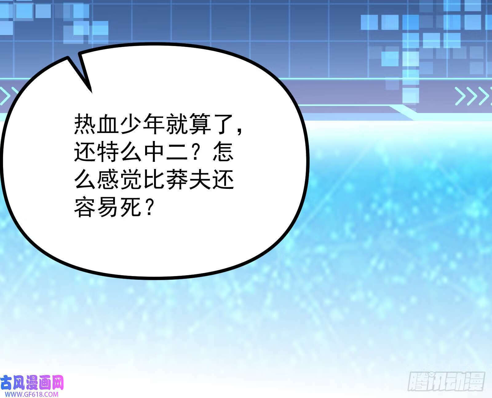 抽卡玄学11