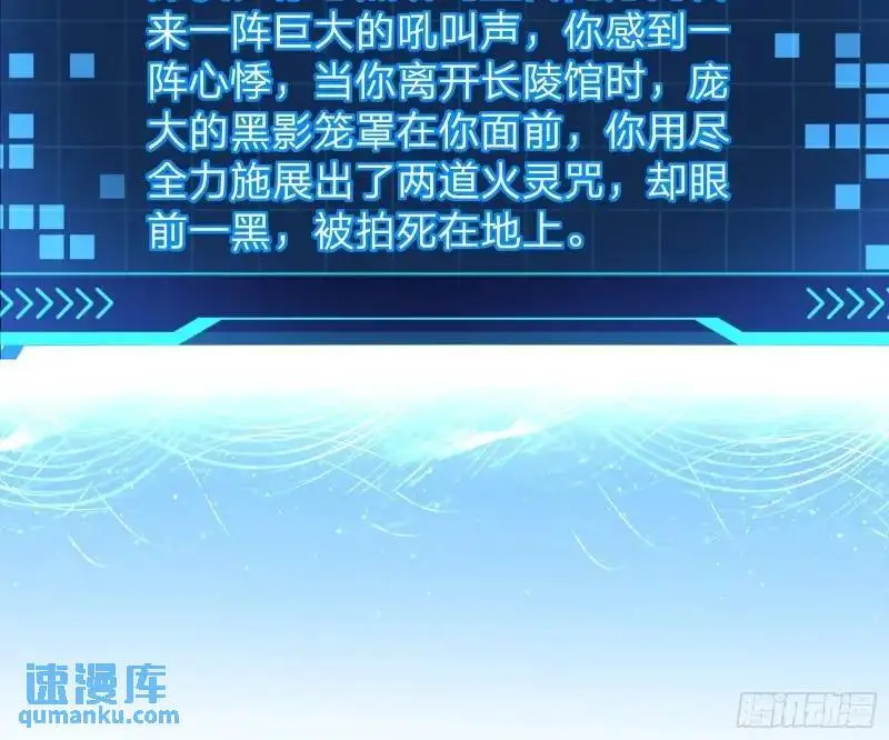 山不来我去10