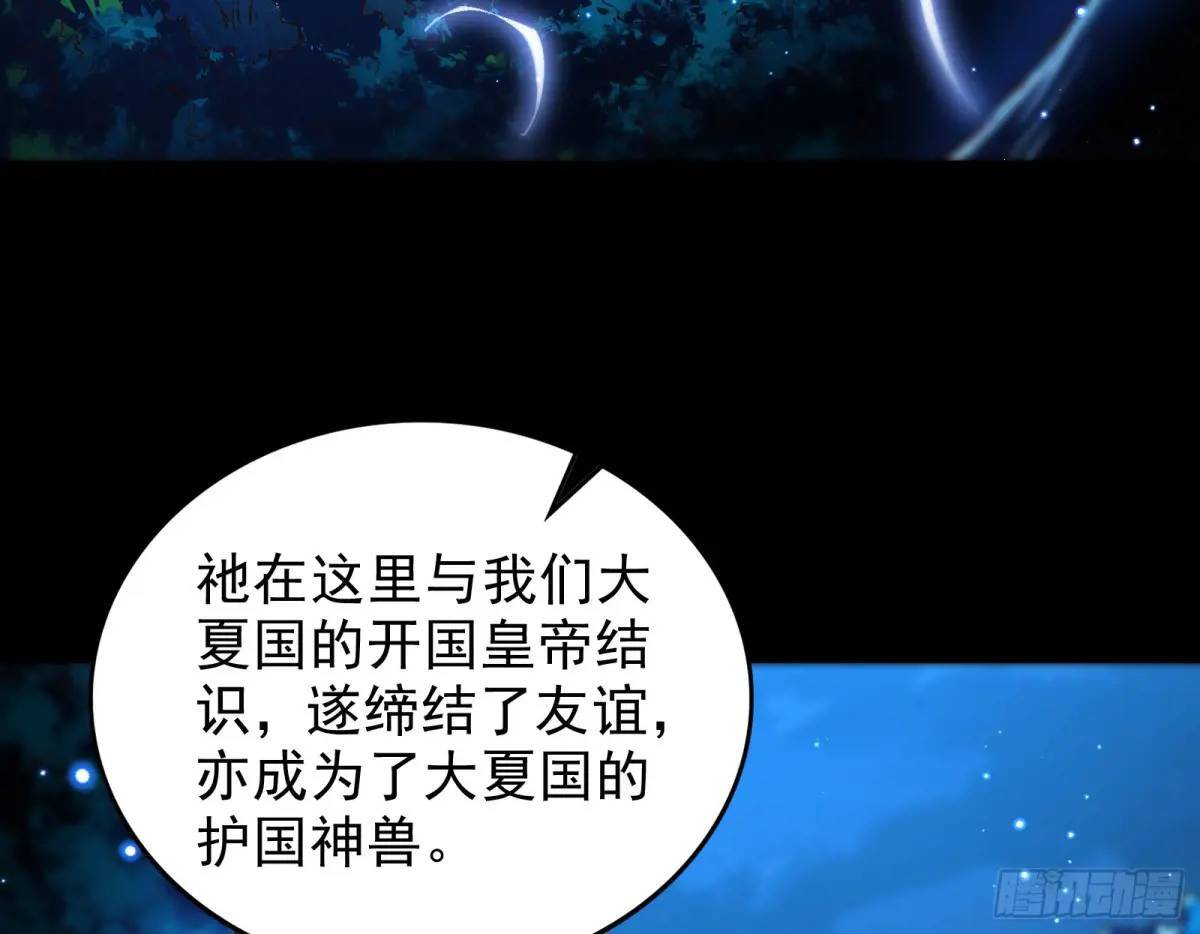 多说一句都不行11