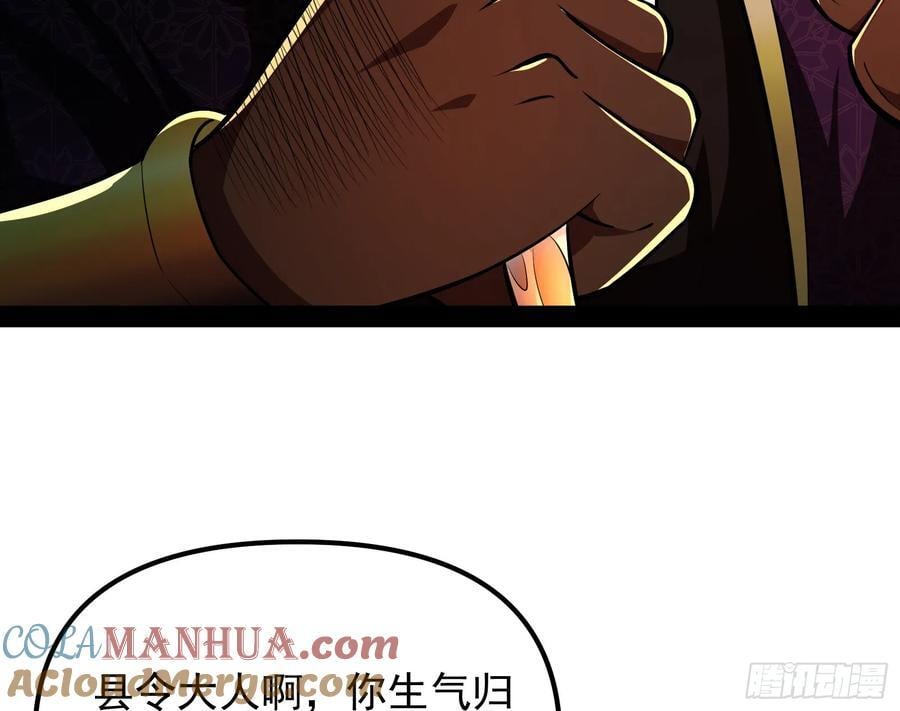 绝路外便是生机81