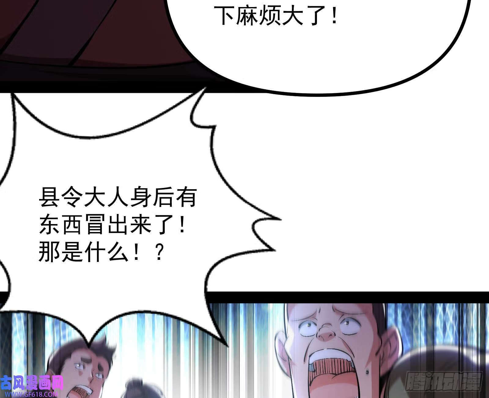 雕虫小技竟敢班门弄斧42