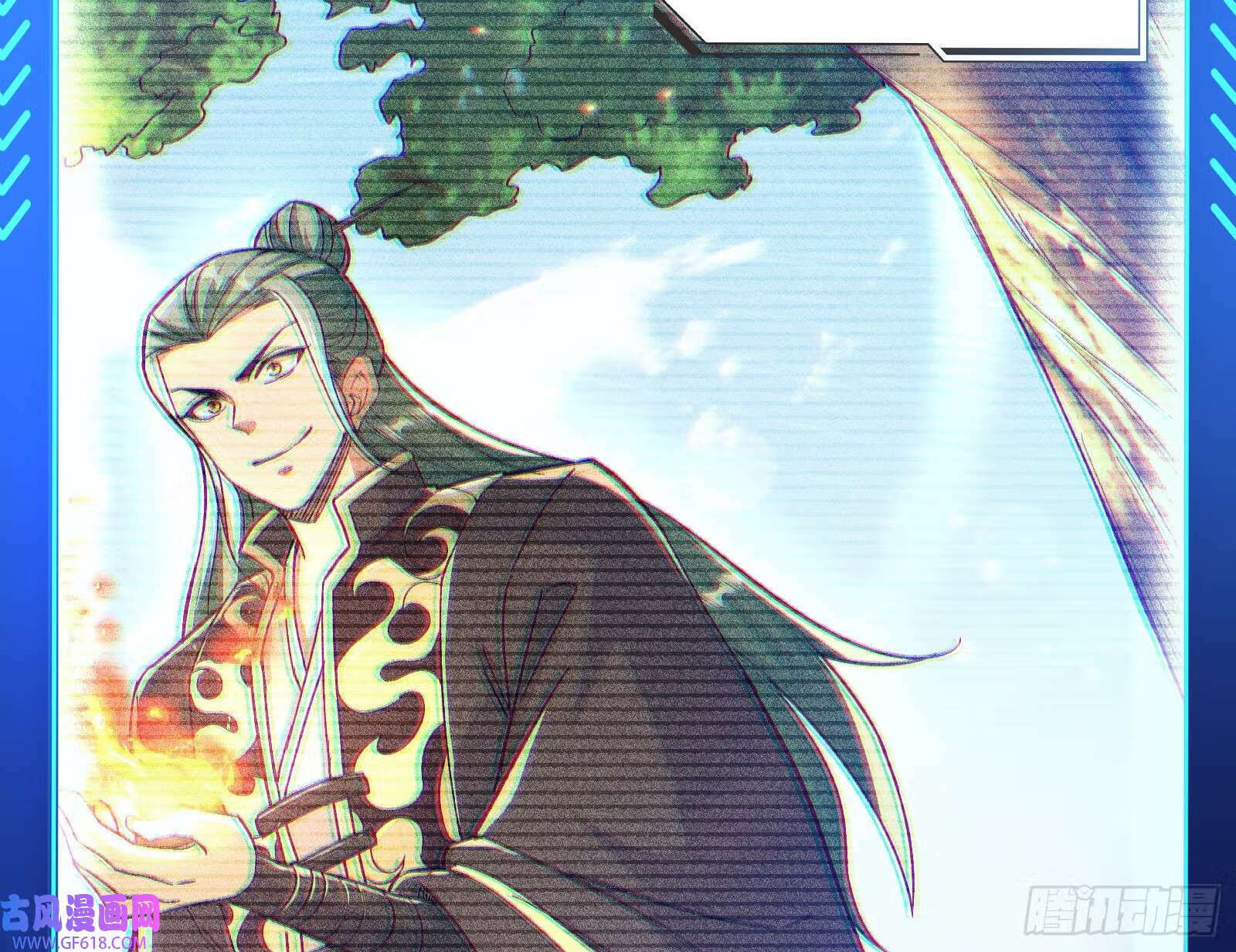 操蛋的世道55