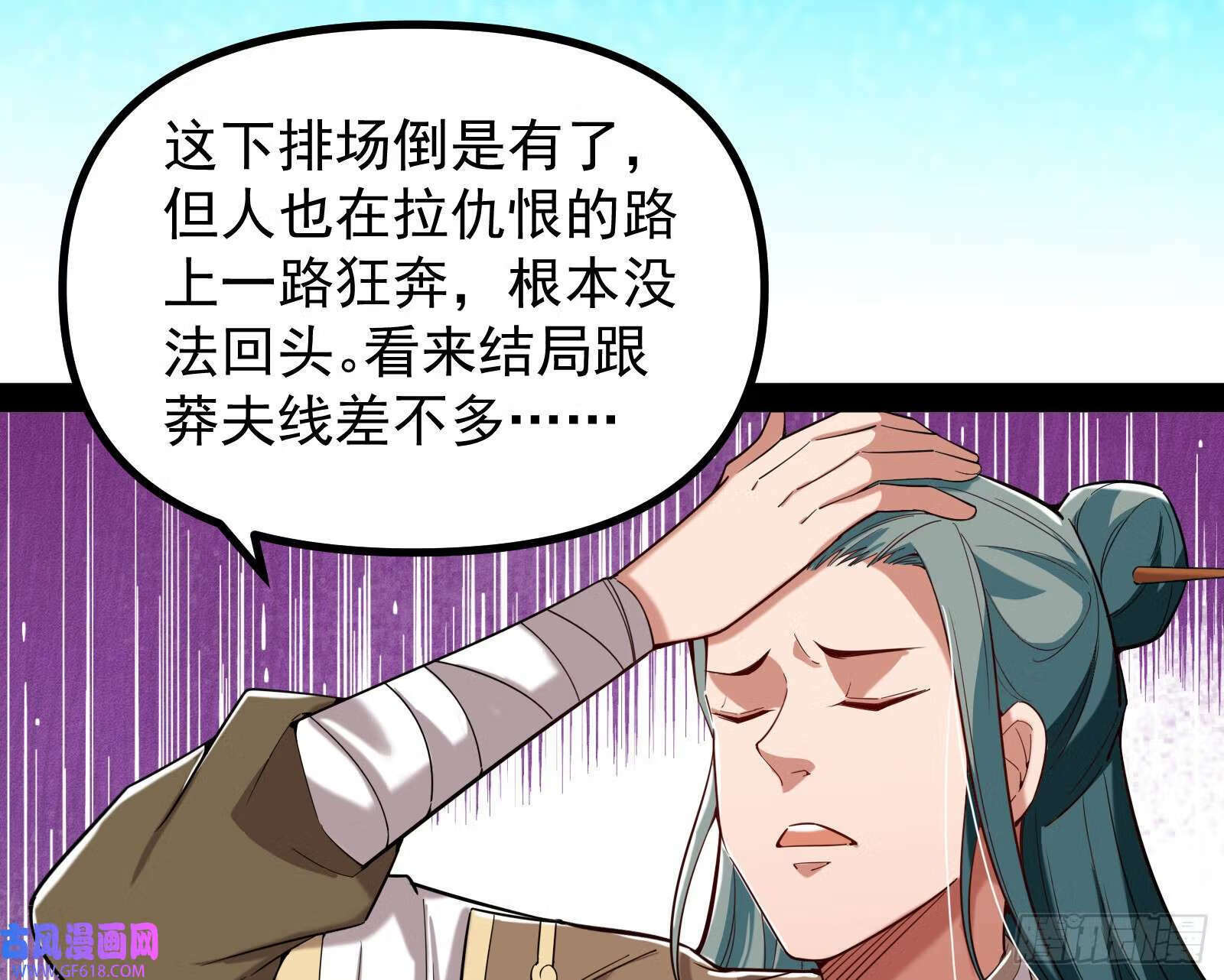 抽卡玄学19