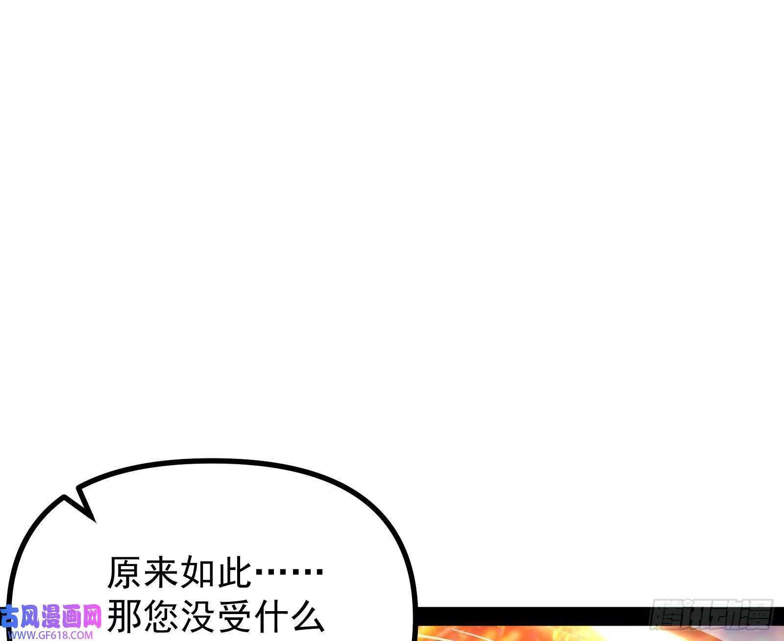 先声夺人22
