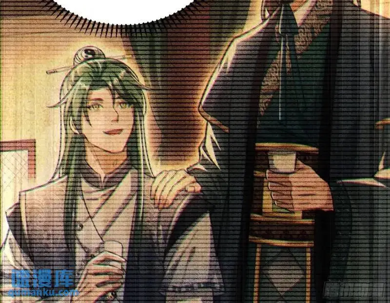想当妖魔武者好难41