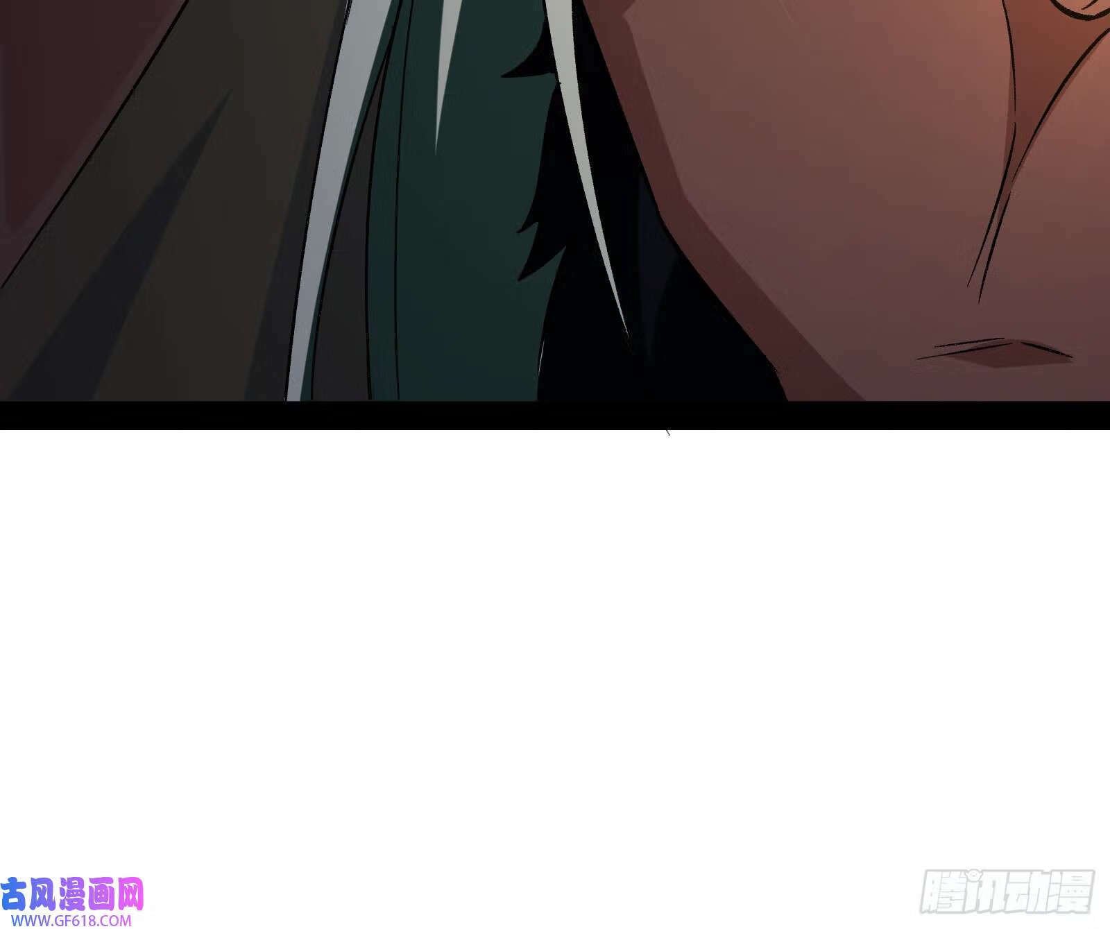 一招斩妖17