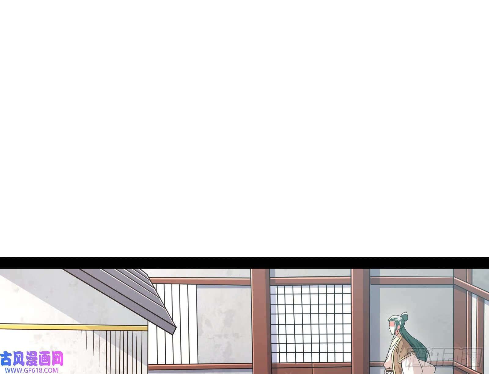 潘威的真正目的12