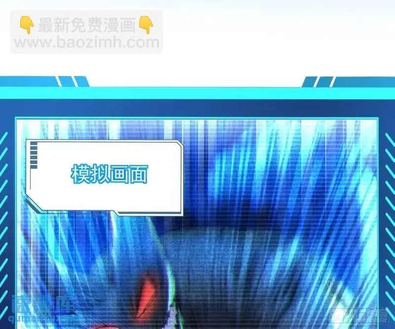 山不来我去11