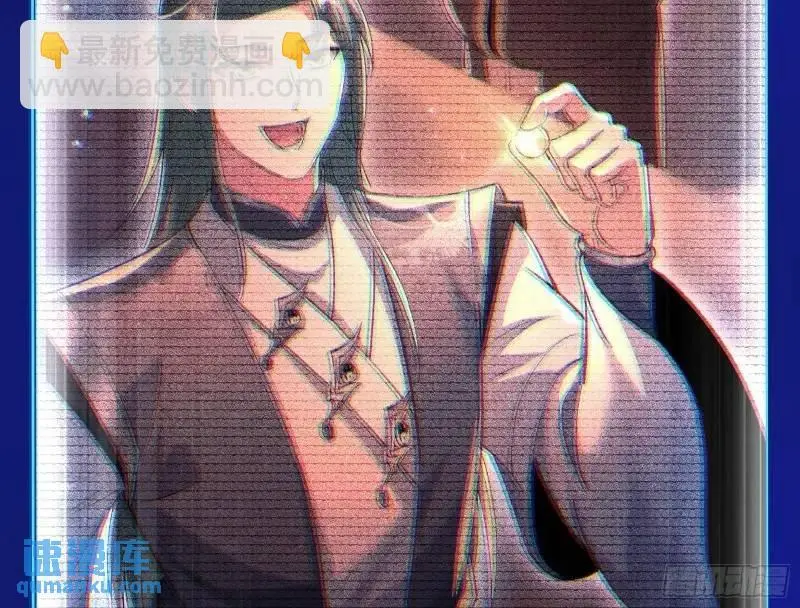 想当妖魔武者好难63