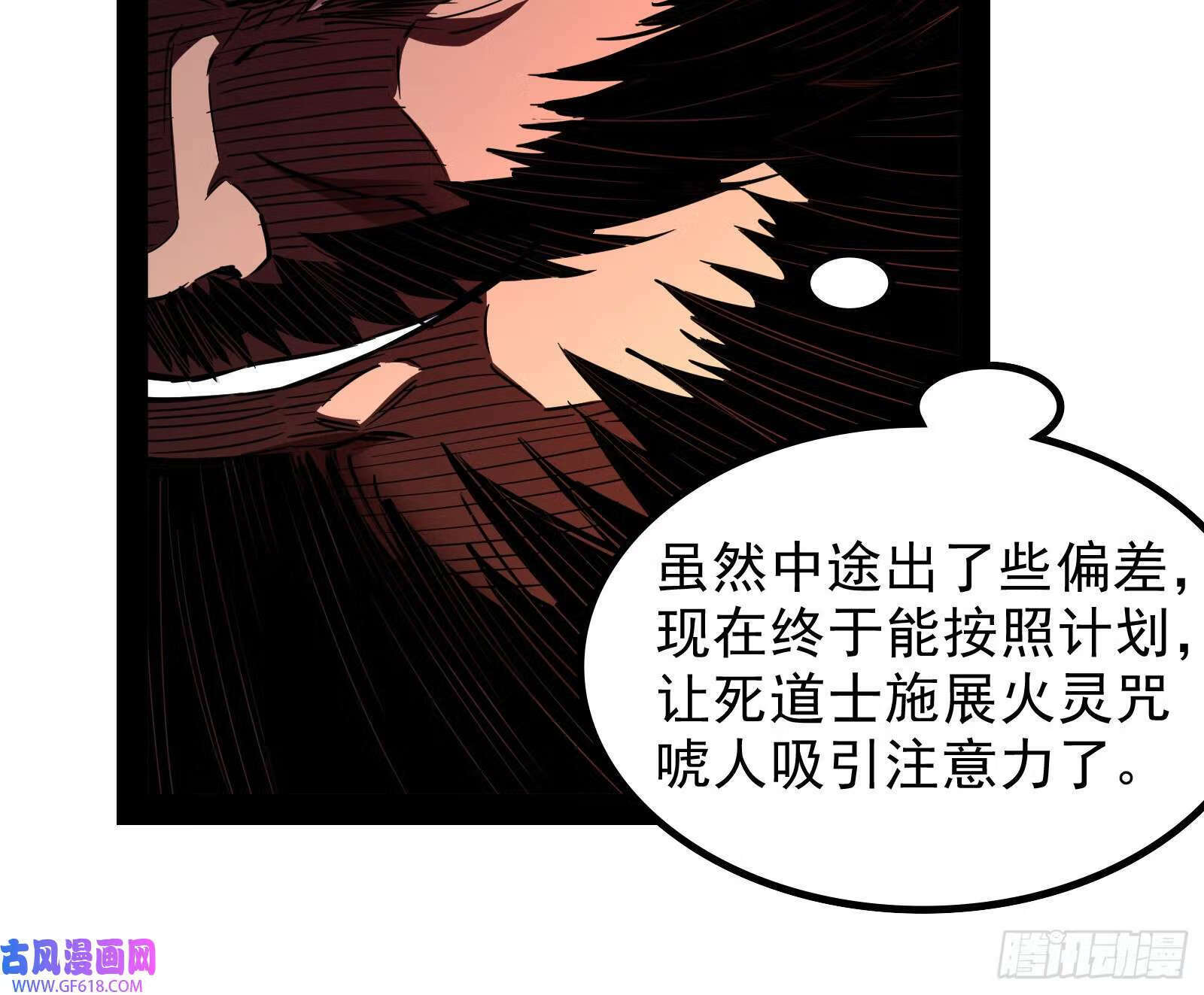 让潘威先上27