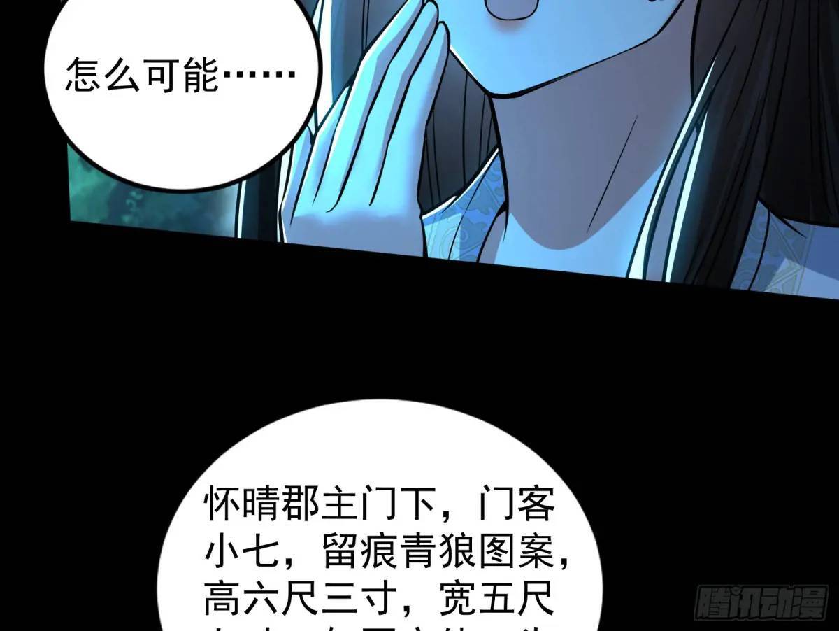 多说一句都不行83