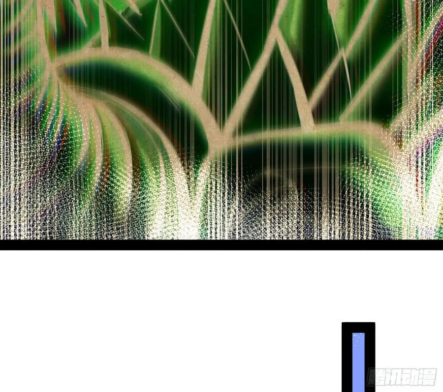 大夏内不得成精65