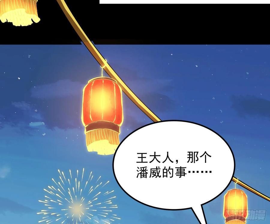 道法配诗18