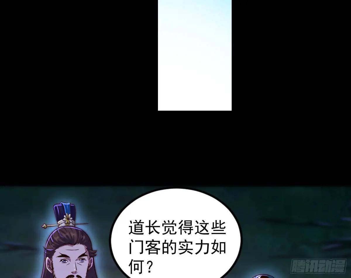 多说一句都不行56